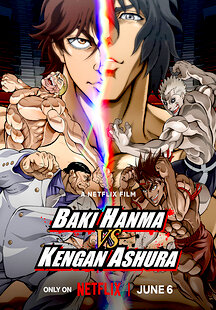 Baki Hanma VS Kengan Ashura