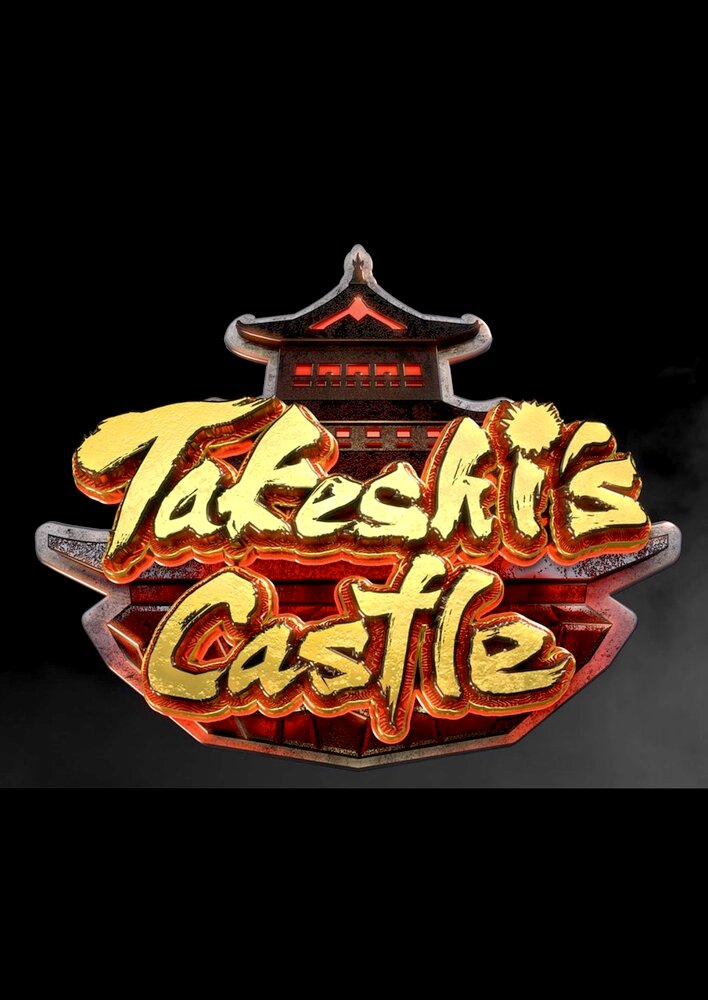 Takeshi's Castle Project