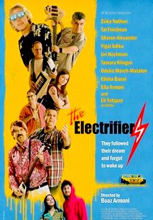 The Electrifiers